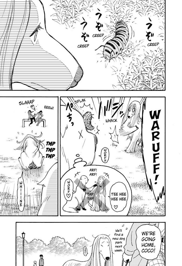Spy x Family, Chapter 62.4 image 12